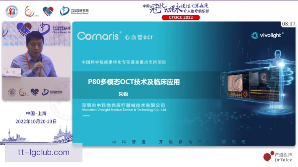 技术公报阅读，看懂赛车调校与判罚尺度的风向